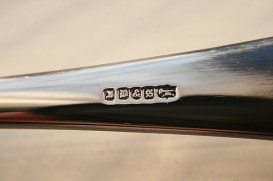 Photo: Matt Price, Creative Commons